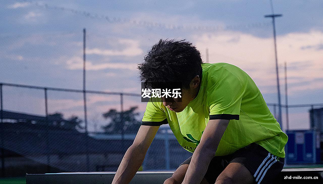 发现米乐